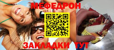молекула духа Дубна
