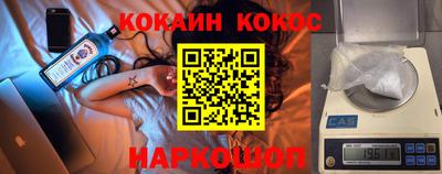 альфа пвп VHQ Донецк