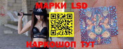 прущая мука Донской