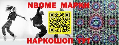 прущая мука Донской