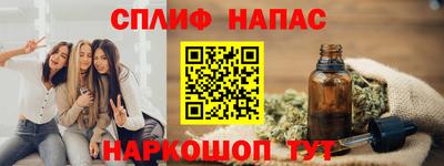 прущая мука Донской