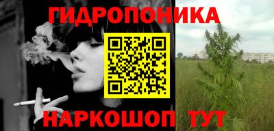 прущая мука Донской