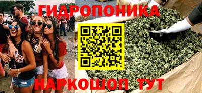 альфа пвп VHQ Донецк