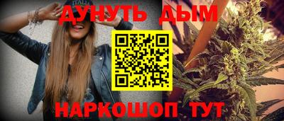 альфа пвп VHQ Донецк