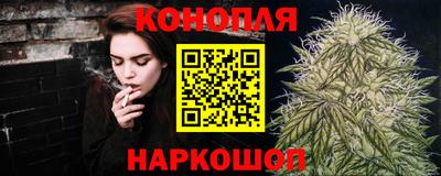 молекула духа Дубна