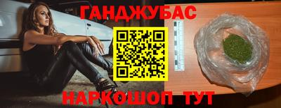 прущая мука Донской