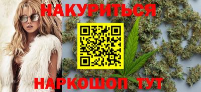 молекула духа Дубна