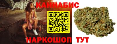 альфа пвп VHQ Донецк