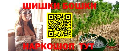 прущая мука Донской