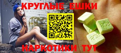 прущая мука Донской