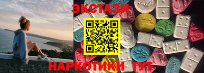 прущая мука Донской