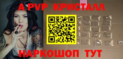 прущая мука Донской