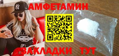 молекула духа Дубна