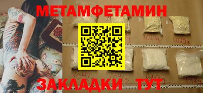 дурь Севастополь