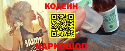альфа пвп VHQ Донецк