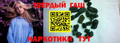 молекула духа Дубна