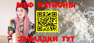 прущая мука Донской